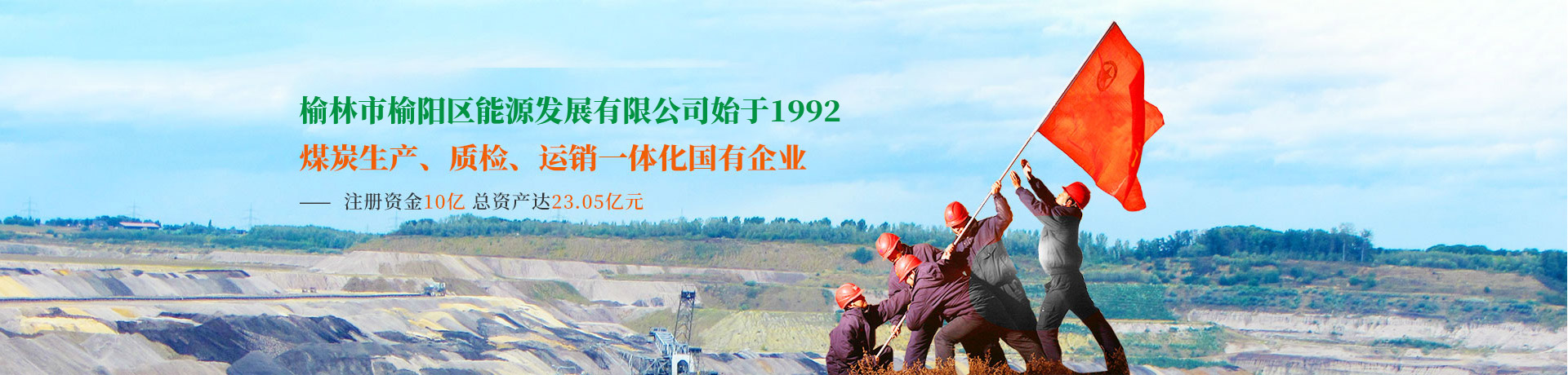 柴油發(fā)電機(jī)組